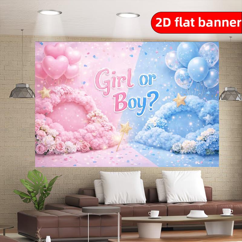 2D flat banner light luxury minimalist style party background decoration banner suitable for gender revealing
