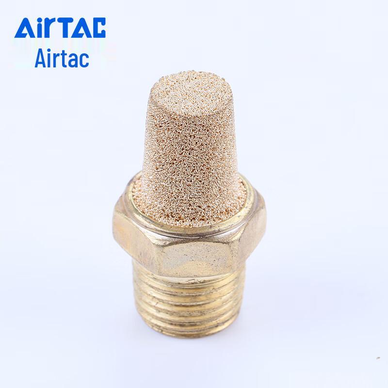 AIRTAC BSL Series Pneumatic Silencer