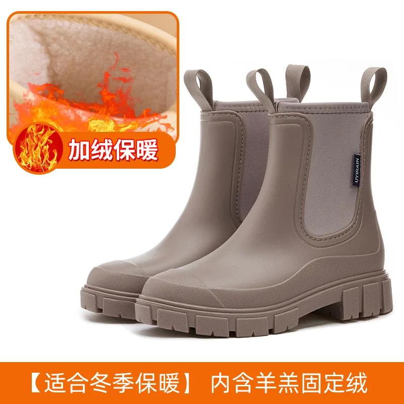 Зимние женские ботинки Хлопковые утепленные женские дождевые ботинки Подошва Дождевые ботинки Женские Износостойкие Водонепроницаемые Нескользящие Резиновые ботинки