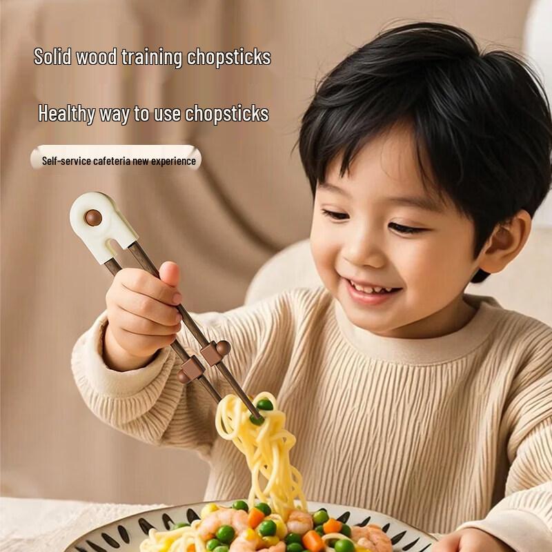 Qiwei Children's Training Chopsticks