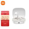 Беспроводные наушники Redmi Buds 7S