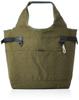 Earthmade DELTA PARTS TOTE BAG E5872 475230 47-5232KH Хаки