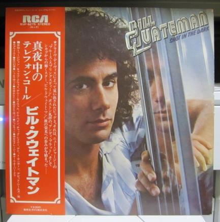 Виниловая пластинка BILL QUATEMAN Shot In The Dark RVP6275PROMO RCA 1977 Япония Obi Рок Б/у