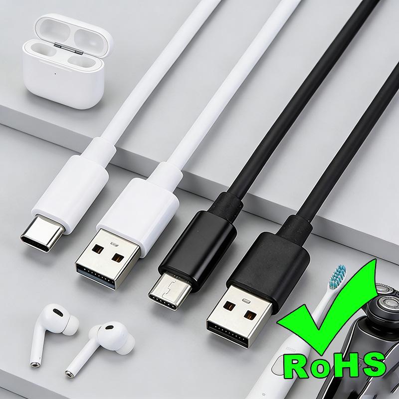Сертифицированный RoHS USB Type-C кабель для быстрой зарядки и передачи данных для телефонов, вентиляторов и бритв