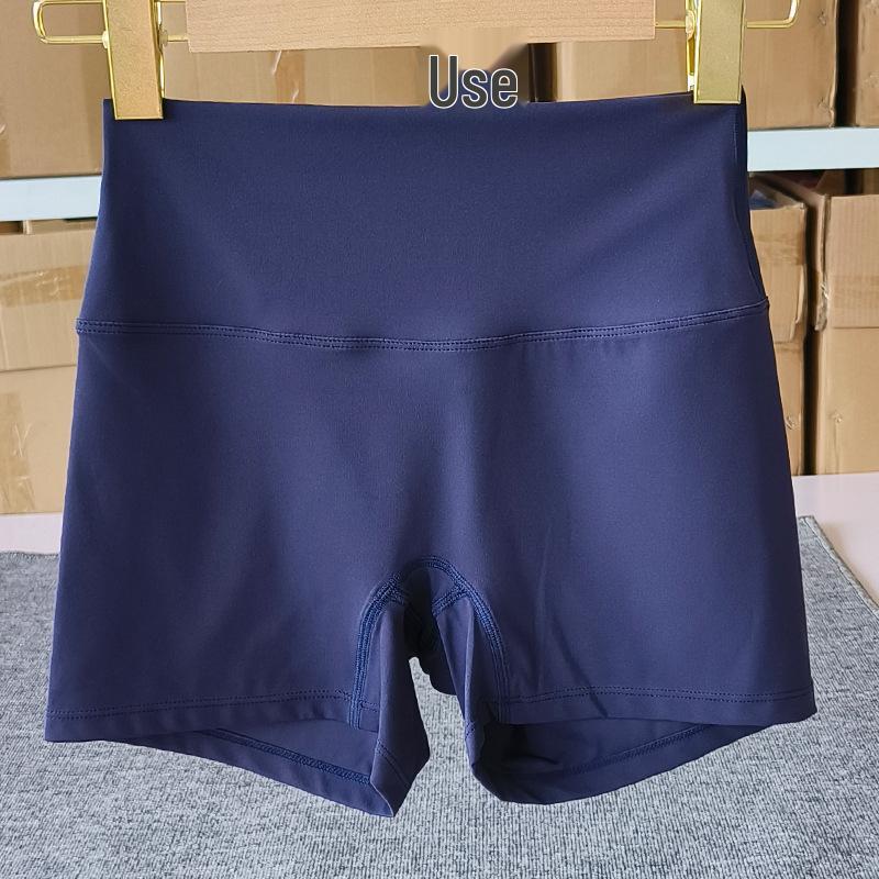Женские шорты для йоги с высокой посадкой, нейлон, облегающие, высокая эластичность