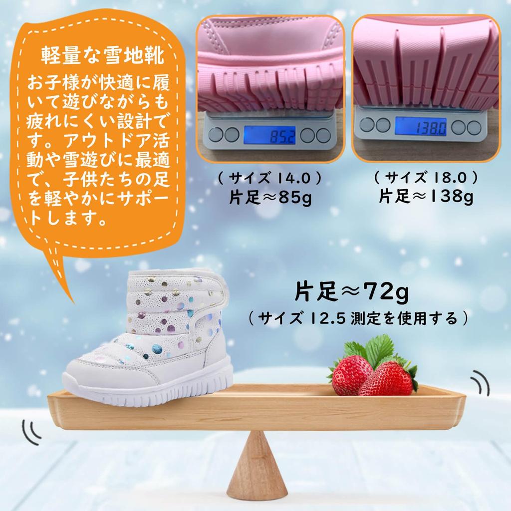 MAYCY Snow Winter Boots for Baby Girls and Snowshoes for Perfect for Snow Play and Winter Boots with Fleece Cold Size 16 Kids' Boots, Boys, Kids,