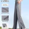 Camel Женские повседневные брюки для йоги