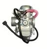 Карбюратор CVK36 для квадроцикла XT650, 500 TBX TRV и аксессуаров для мотоциклов 400/500