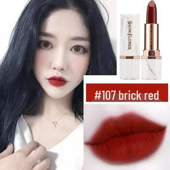 LANYI Матовая стойкая помада оттенка пыльной розы и тетиного красного - Увлажняющая, водостойкая, вишнево-красная, осветляющая ауру.