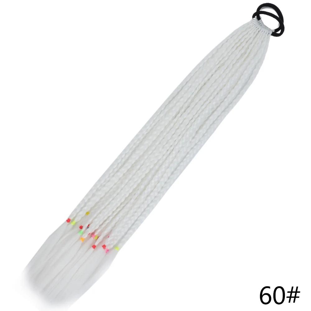 MERISIHAIR Синтетические длинные прямые градиентные цвета, грязный плетеный хвост, эластичная резинка, плетение, конский хвост, наращивание волос для девочек