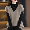 Autumn Winter Knitted Vest Women V Neck Shirt Loose Versatile Sleeveless Knitted Sweater Pullover