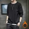 Весенний мужской трендовый свитер с длинным рукавом, мужской повседневный свитер свободного кроя, брендовый, с длинным рукавом