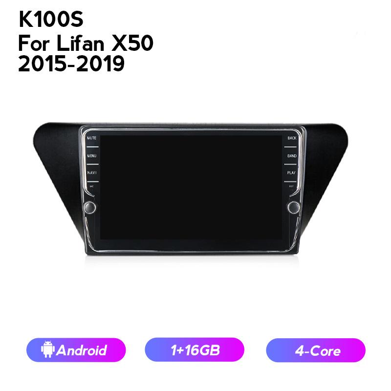 Совместим с Lifan X50 (2015-2019) Android сенсорный GPS с камерой заднего вида и беспроводным CarPlay.