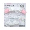 Sanrio Enjoy Idol Pure White Angel Plush Costume My Melody Japan NEW