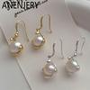 Нерегулярные линии металлические искусственные жемчужные серьги для женщин простой нишевый дизайн французские ювелирные изделия подарки оптовая продажа вечеринка