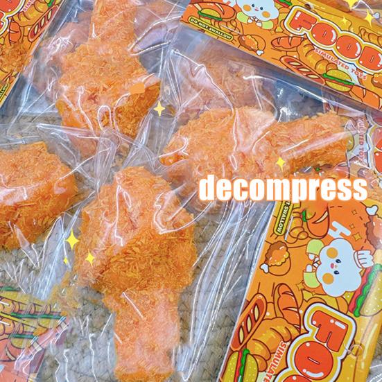 Жареная голень, сжимающая игрушка-непоседа, медленный отскок, облегчение стресса, тревоги, детей, подростков, взрослых, мини-куриная ножка, хлюпает, сенсорная игрушка