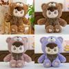 Cloud Transforms The Bear Plush Toy Cute Cartoon Girl Kid Birthday Doll Gift
