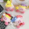 Japanese Cartoon Star Card Plush Pendant Cute Girl Heart Doll School Bag Hanging Ornament Grab Machine Doll Keychain Gift