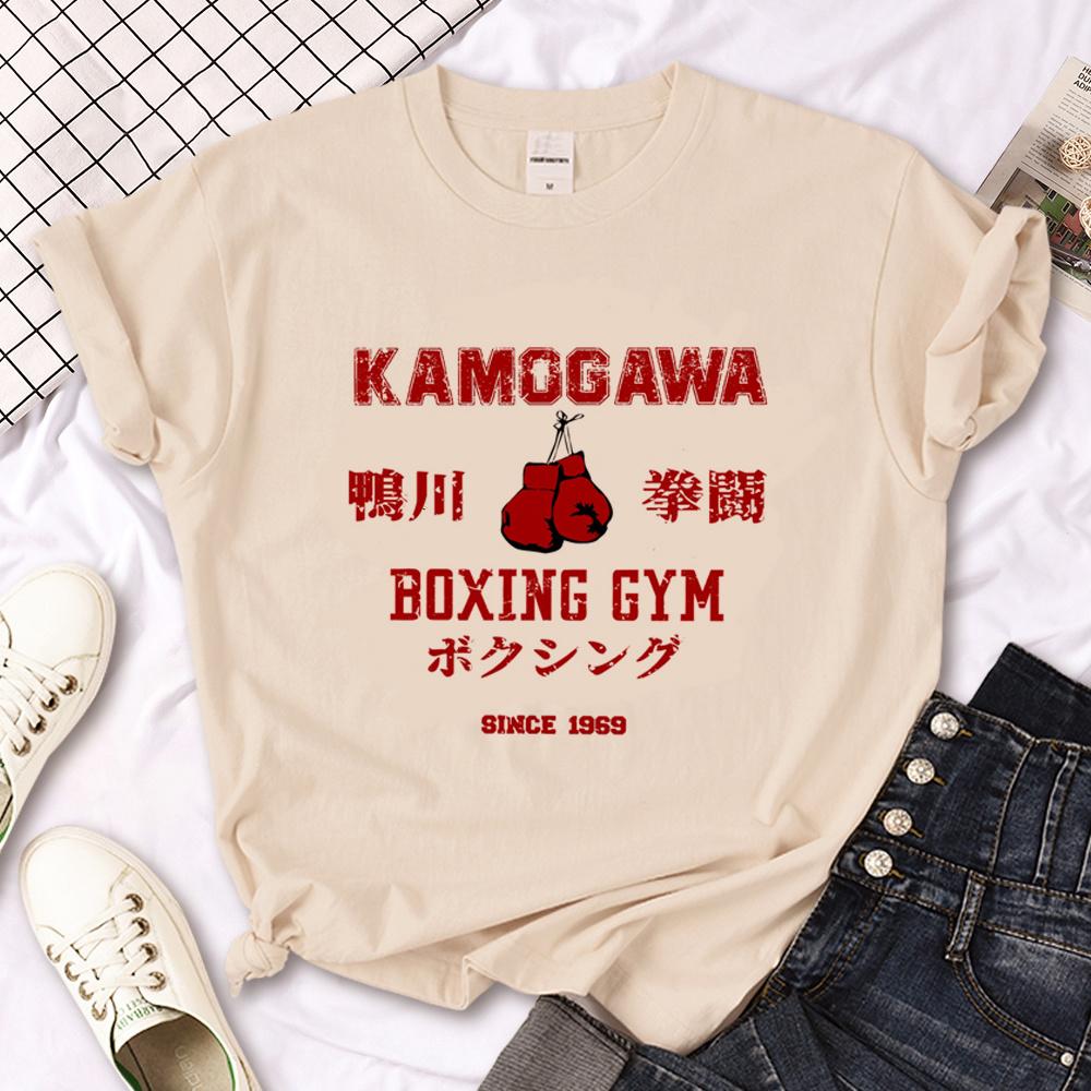 Unisex KBG Hajime No Ippo Kaus