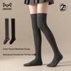 MiiOW Women's Thermal Shaping Over-the-Knee Socks