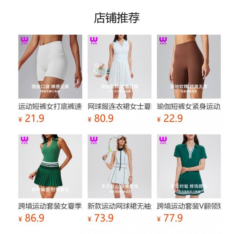 Womens Athletic Tennis Dress With Half-Zip Sleeveless Design Quick-Dry Stretch Skirt Running Yoga Fitness Outdoor Workout