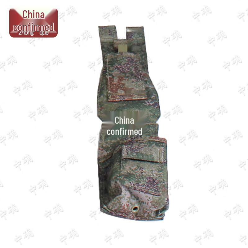 Zhongque Tactical Vest Gear Accessories