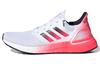 UltraBoost 20 'Розовый градиент' EG5177
