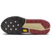 Nike ZoomX Zegama 2 Bicoastal Court Blue - FD5190-101