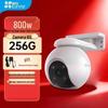 Ezviz H8 8 Мп Уличная Wi-Fi/4G PTZ Камера Безопасности (Китайская версия)