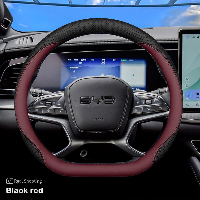 Для BYD Sea Lion 07 EV BYD Sea Lion 05 06 DM-I EV 2026 2026 Тип D Чехол на руль автомобиля Ультратонкая кожа Автоаксессуары