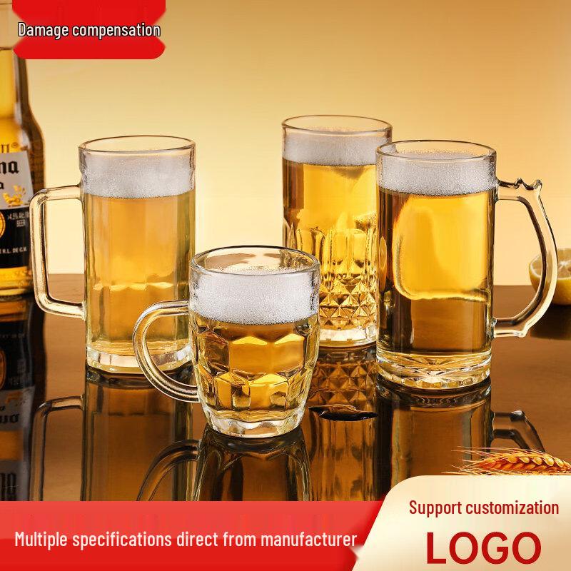 ZISIZ Large Capacity Handmade Glass Beer Mug