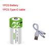 1.5V 5000mWh C2 LR14 Li-po Rechargeable Battery Type-C Ultra-Fast Charging for Flashlight Gas Cooker Electronic Piano Radios