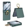 Чехол-накладка Samsung Z Flip7 с полной защитой, однотонный, с защитой шарнира и встроенной подставкой-кольцом