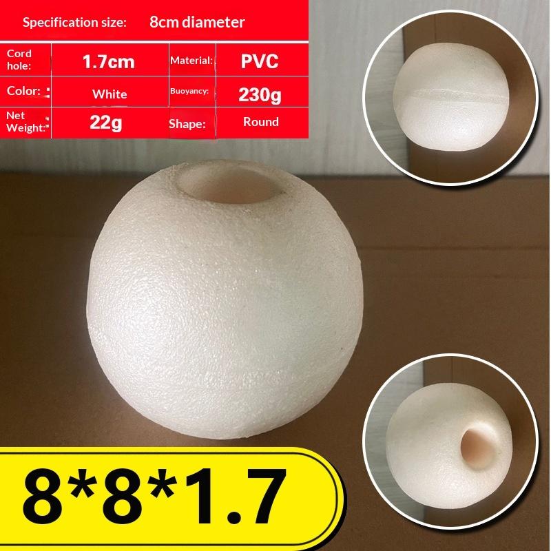 Pvc Kayak Anchor Ball Float Buoy Kayak Anchor Line Drift Anchor Lakes Markers Net Drift Foam Buoy For Jet Ski Boats Dock Float