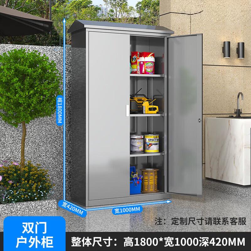 Taishite 1.8m Outdoor Double Door Steel Storage Cabinet