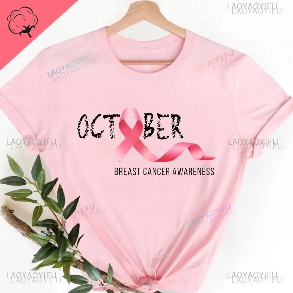 In October We Wear Pink Shirt Breast Cancer Pink Tee Im A Survivor Tops Team Cancer Shirt Motivational T Shirt Cancer Awareness