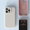 Магнитный силиконовый чехол для мобильного телефона Apple 14mags подходит для iPhone15, настоящий жидкий, 13, высококачественный всесторонне защитный чехол