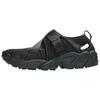Кроссовки Gel Filimy Triple Black 1203A165-001