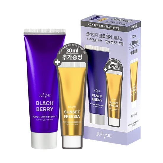 Julyme Perfume Hair Essence Blackberry 80 мл + Hair Essence 30 мл (дополнительный подарок)