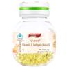 Tomson By-Health v-mini Vitamin E Softgels