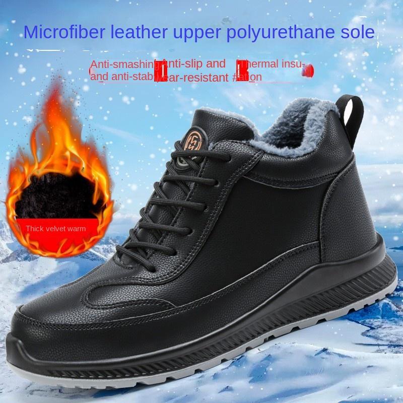 Защитная обувь для труда Мужская противоударная и противопрокольная электрическая утепленная обувь Защитная легкая теплая рабочая хлопковая обувь