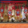 Китайская новогодняя гирлянда, занавеска, год Дракона, праздничное лунное новогоднее украшение для двери, окна