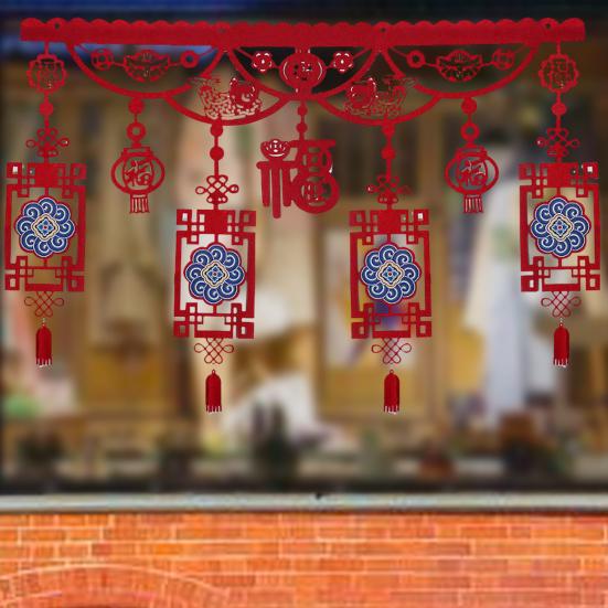 Китайская новогодняя гирлянда, занавеска, год Дракона, праздничное лунное новогоднее украшение для двери, окна