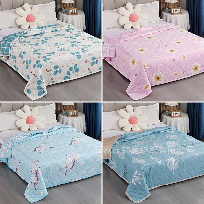 Животное Растение Летний Узор Принты Пододеяльник Одеяло Постельное Белье Для Студента Моющийся Комната