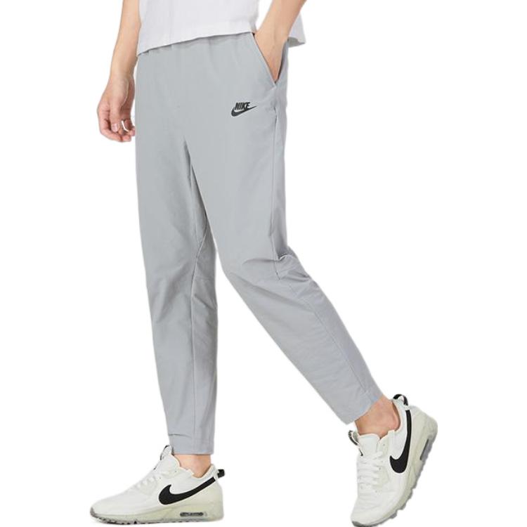 Nike Мужские вязаные спортивные штаны серые DM6622-012