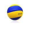 Size 5 Volleyball Soft Touch PU Ball Indoor Outdoor Sports Sand Beach Play Competition Portable Train Exercise Beach Volleyball