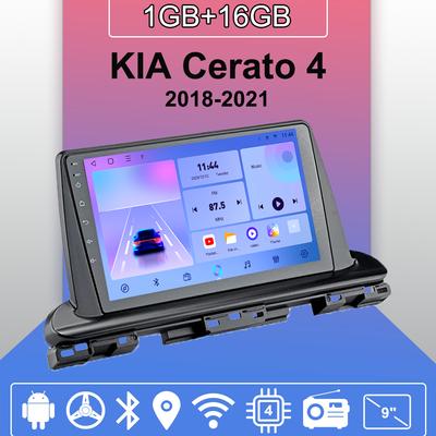 Автомобильное радио Android Auto Carplay для KIA Cerato 4 2018-2021 мультимедийный проигрыватель головное устройство стерео GPS навигация BT WIFI 1+16 ГБ