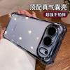 Настоящая противоударная чехол для мобильного телефона Honor 600 600pro новый 300 прозрачный airbag 500por объектив всесторонний 50
