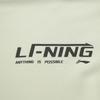 Мужская футболка Li Ning Fitness Series, цвет «Рудный серый», ATSV389-12