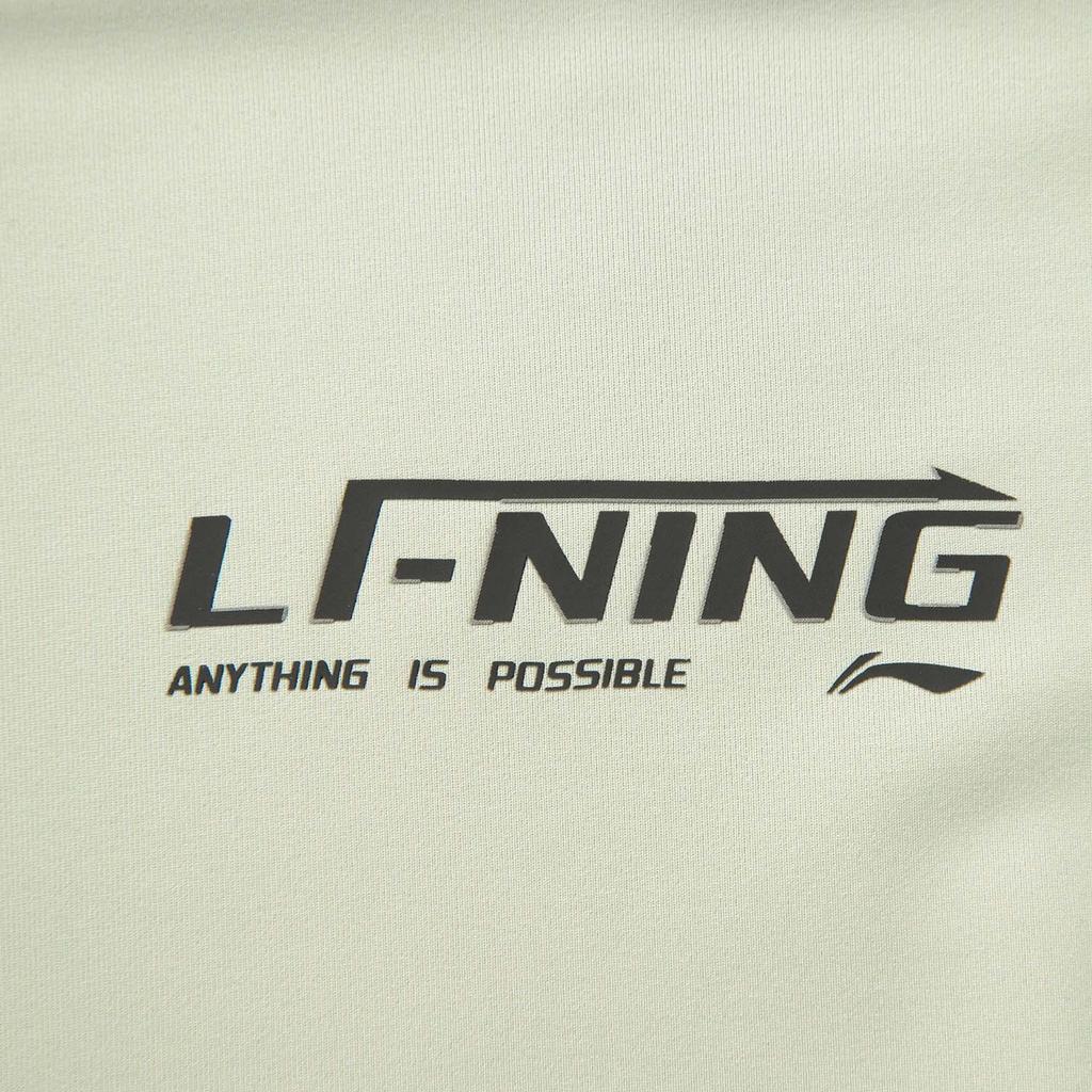 Мужская футболка Li Ning Fitness Series, цвет «Рудный серый», ATSV389-12